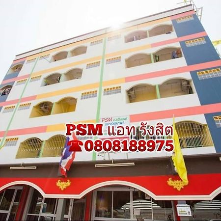 Psm At Rangsit Apartment Ban Bang Khan  Exterior foto