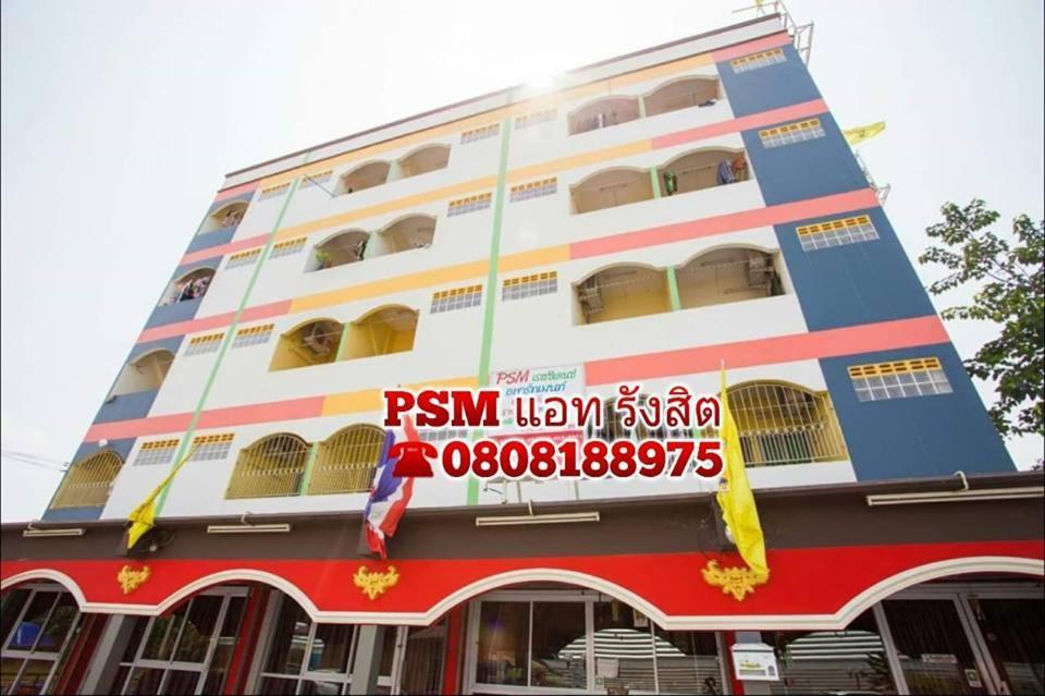 Psm At Rangsit Apartment Ban Bang Khan  Exterior foto